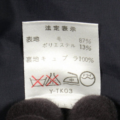 Dior Suit Collarless Jacket Wool — view 5