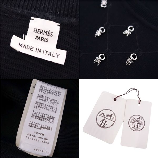 Hermes Dress 22SS Short Sleeves Short Sleeves Knit