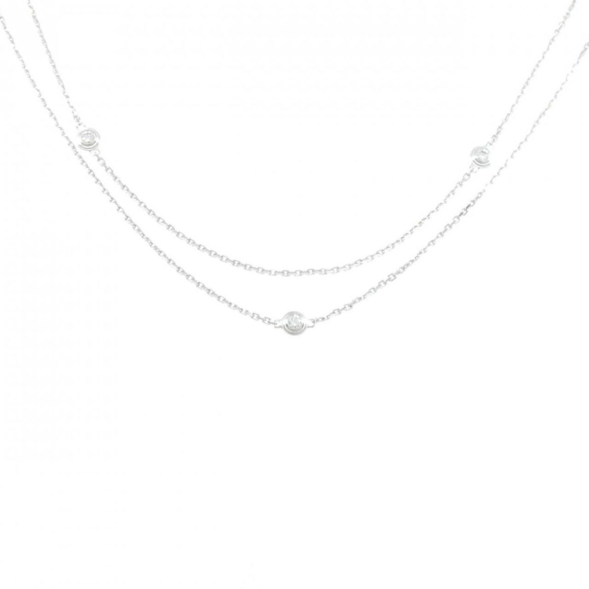 Cartier Diamant Leger Necklace