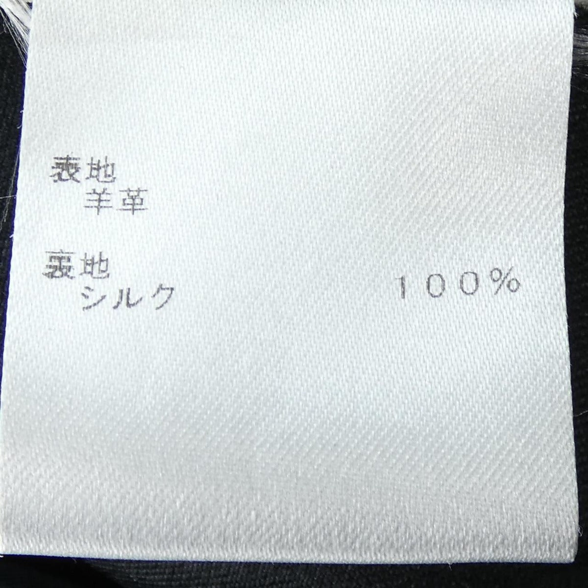 Louis Vuitton Fils95ric Skirt — view 3
