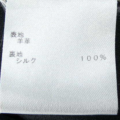 Louis Vuitton Fils95ric Skirt — view 3