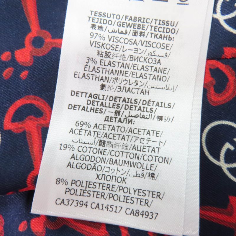 Gucci 610946 Interlocking G-pin Charm Lined Logo Pattern Tailored Jacket Navy