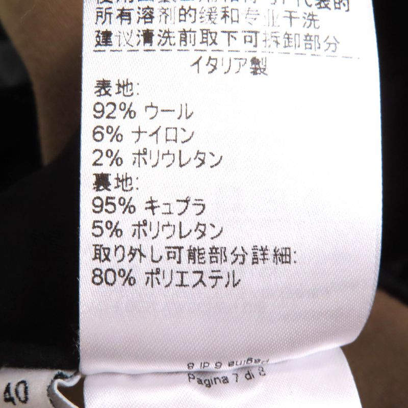 Bottega Veneta 2020 640690 Gold Hardware Maxi Length Long Coat Brownish 40 Made