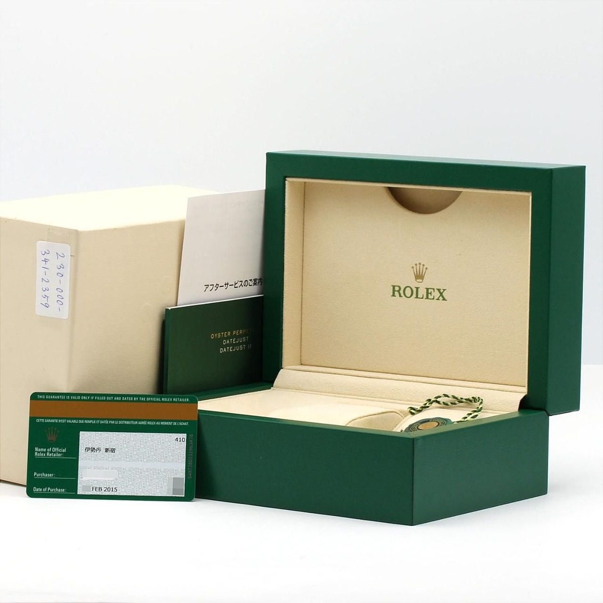 Rolex Datejust Automatic Winding Watch — view 9