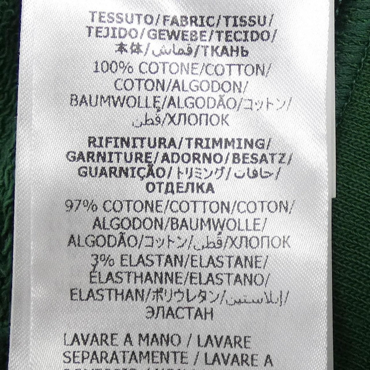 Gucci Cotton Jersey Sweatshirt — view 3
