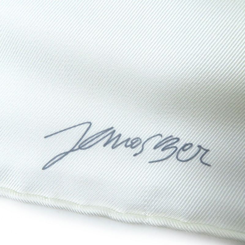 Hermes Carre Geant Carre 90 Rosace DE Janos BER 100% Silk Scarf Yellow With Box