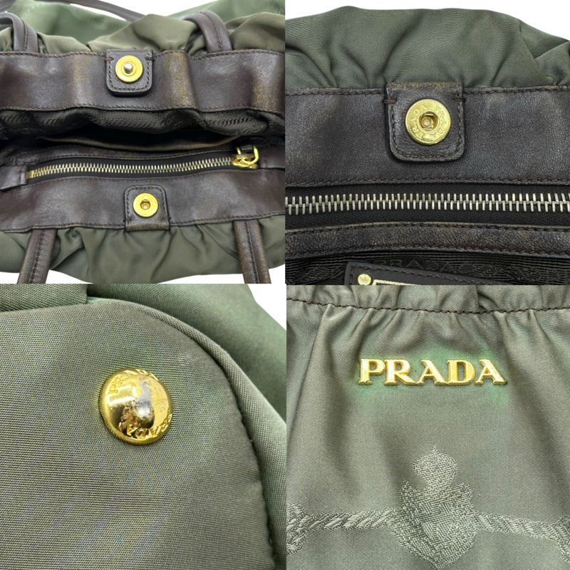 Prada Logo Nylon Draw String Tote Bag Logo Nylon Draw String Tote Bag Br4366
