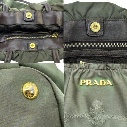 Prada Logo Nylon Draw String Tote Bag Logo Nylon Draw String Tote Bag Br4366