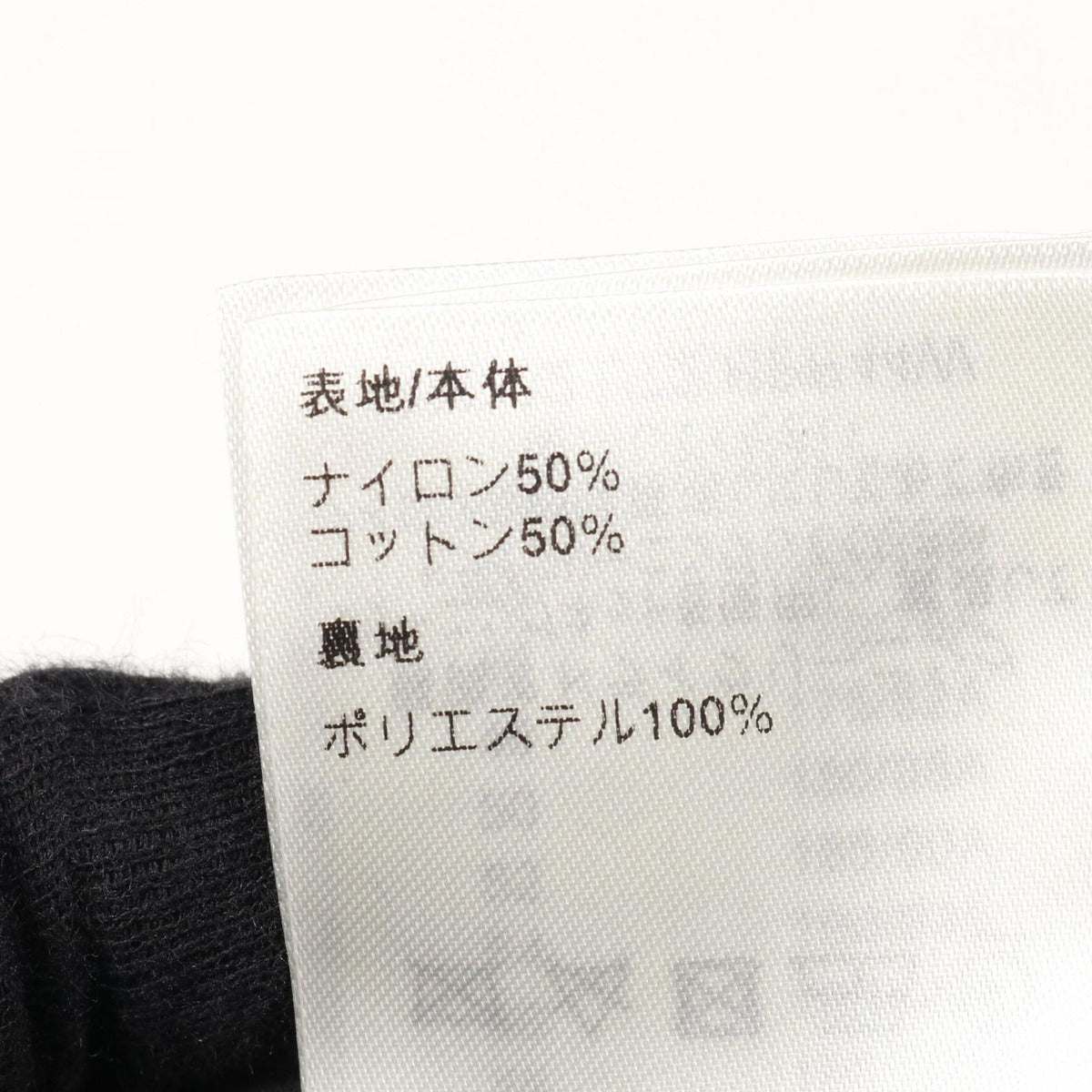 Louis Vuitton Pants LV Buckle Khaki Cotton — view 6