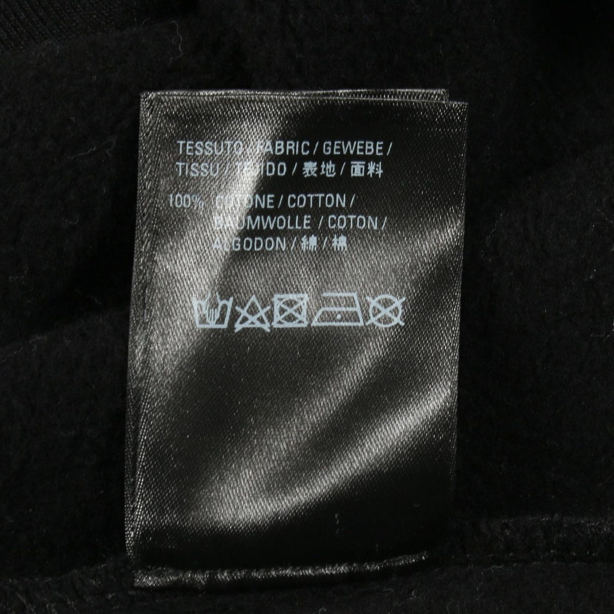 Balenciaga Hoodie Logo Print Cotton — view 4