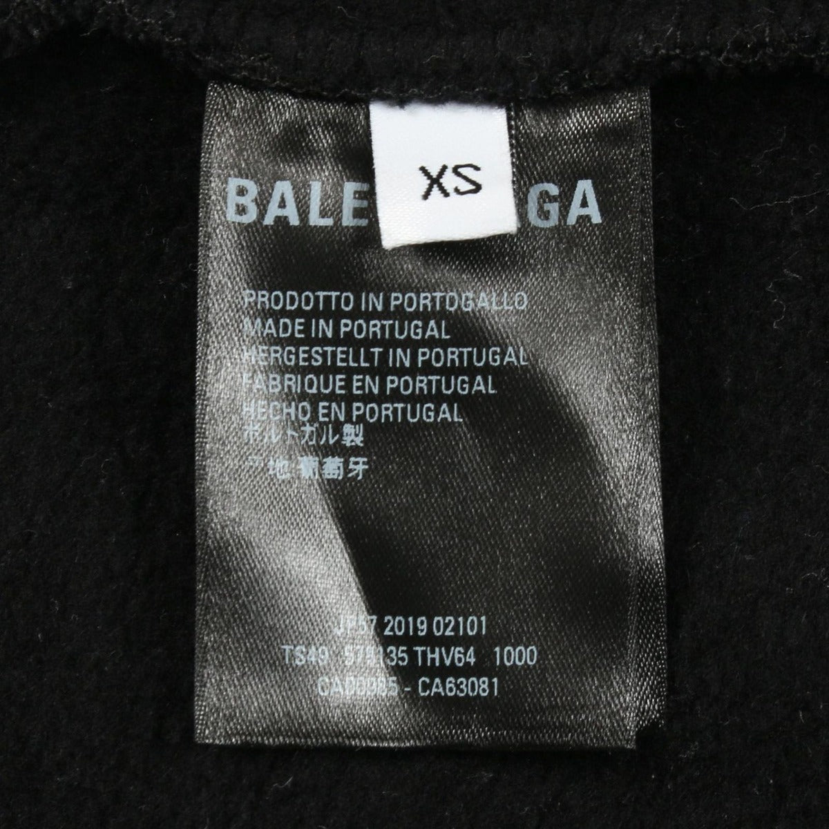 Balenciaga Hoodie Logo Print Cotton — view 5