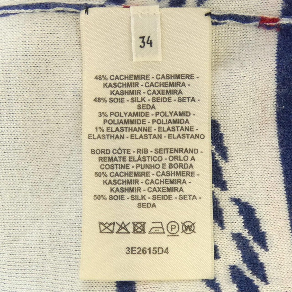 Hermes Canoe Chaine D'ancre 3e2615d4 Knit — view 3