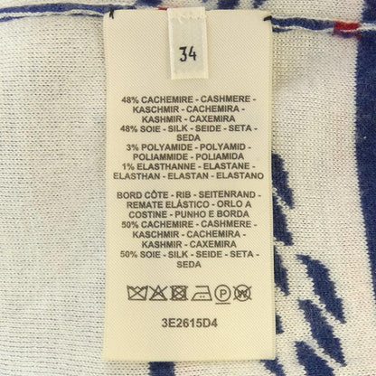 Hermes Canoe Chaine D'ancre 3e2615d4 Knit — view 3