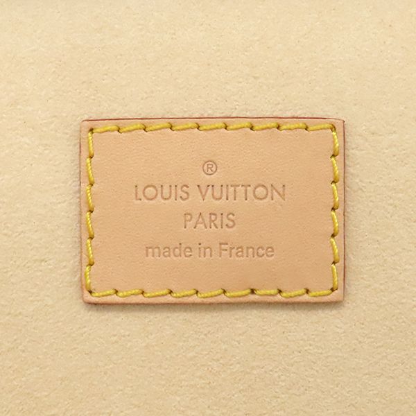 Louis Vuitton Small Accessories Coffret Trésor 24 Monogram Denim Monogram Denim