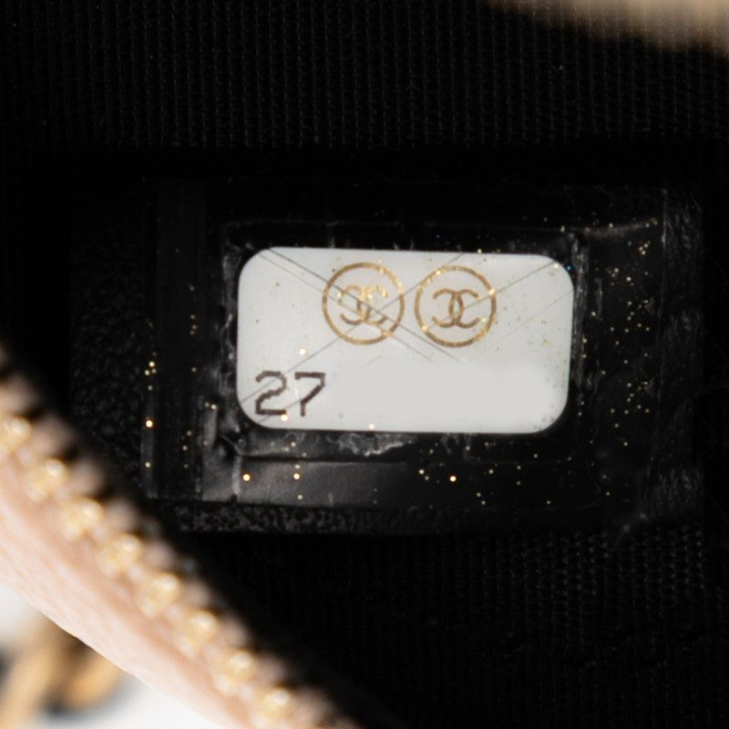 Chanel Matelasse CC Filigree Chain Shoulder Bag Beige Black Caviar Skin Women