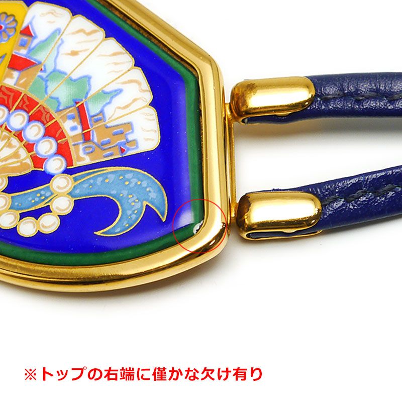 Hermes Emile Choker Plated (GP) And Leather Navy