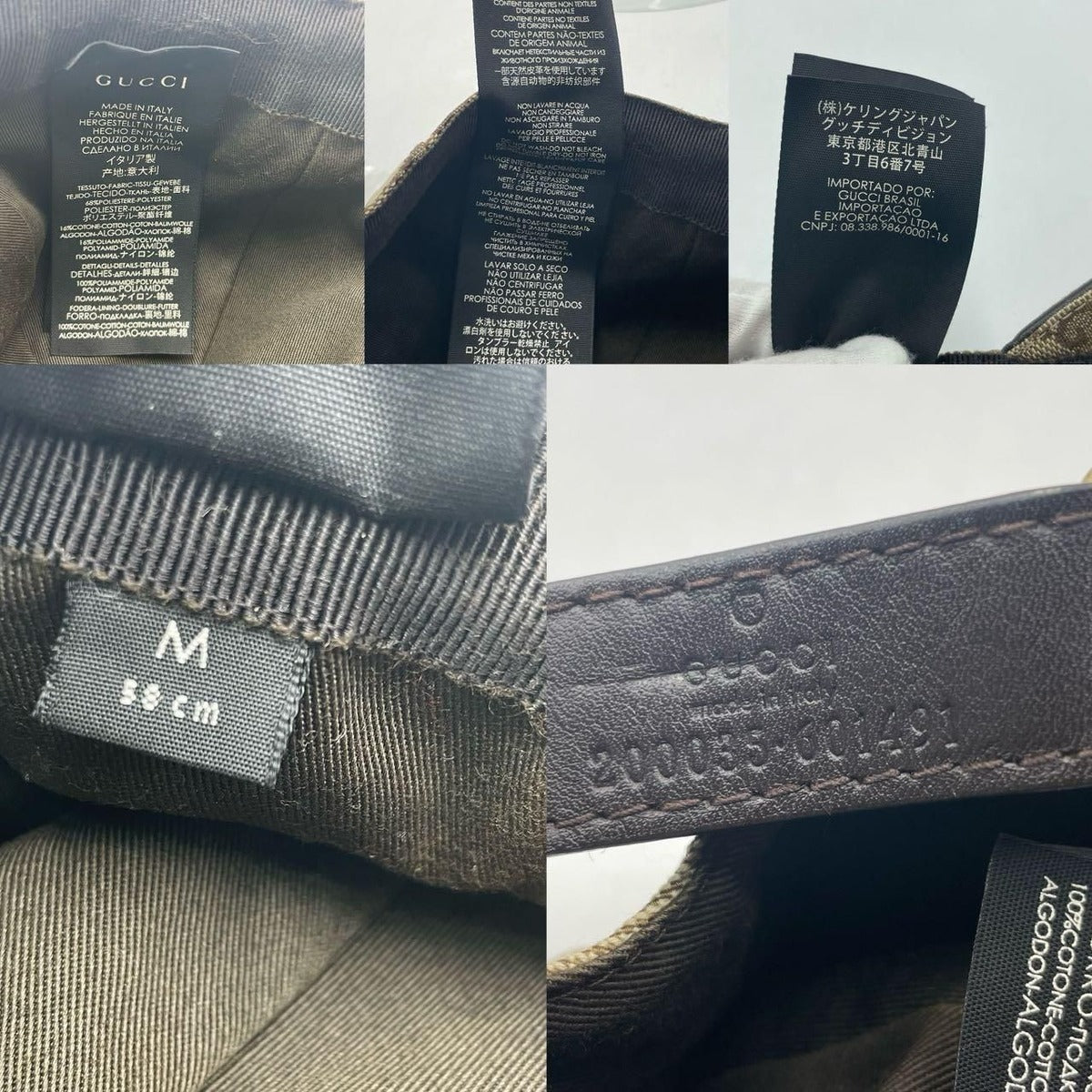 Gucci Hat Baseball Cap GG Canvas Bra — view 4