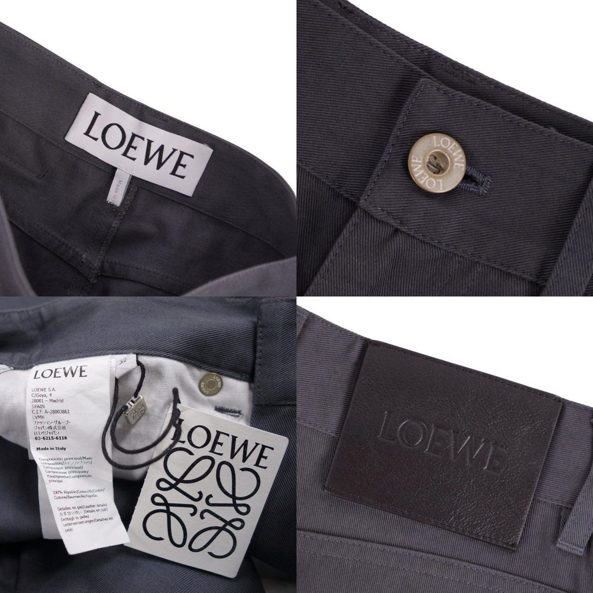 Loewe Pants Long Trousers Cotton — view 6
