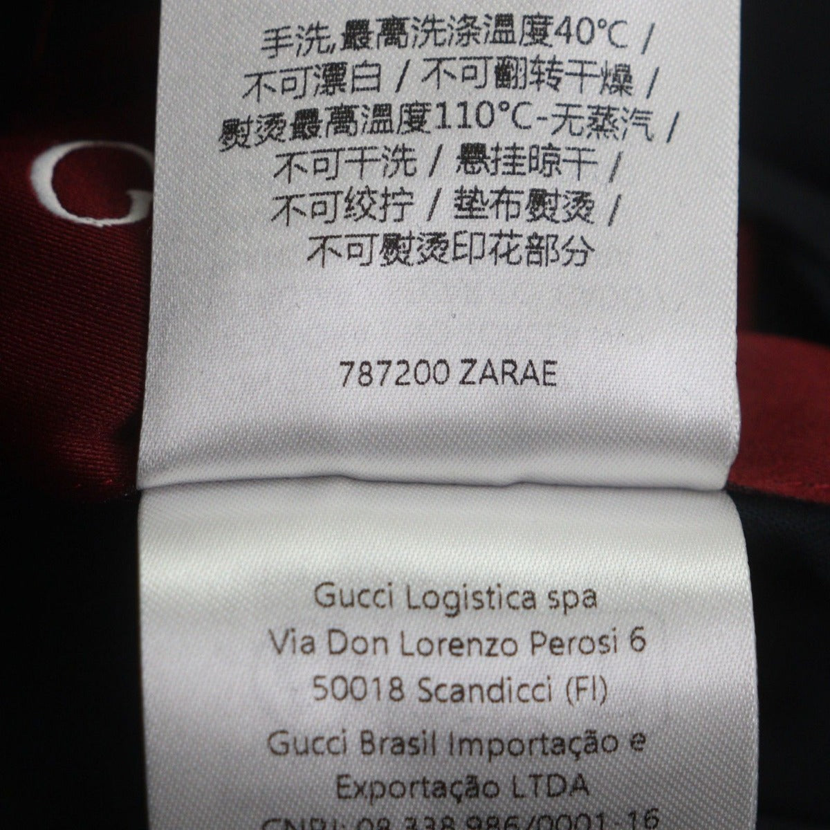 Gucci GG Pattern Logo Print Reversible Zip Up Mountain Hoodie Navy Beige — view 16