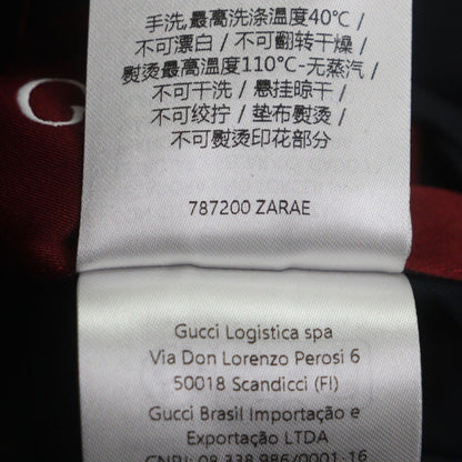 Gucci GG Pattern Logo Print Reversible Zip Up Mountain Hoodie Navy Beige — view 16