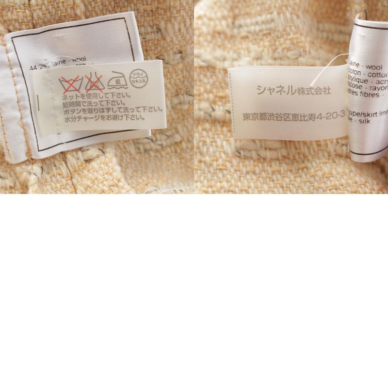 Chanel 99A Wool Cotton Tweed Stencil Collar Coat Outerwear P13844 Yellow 36