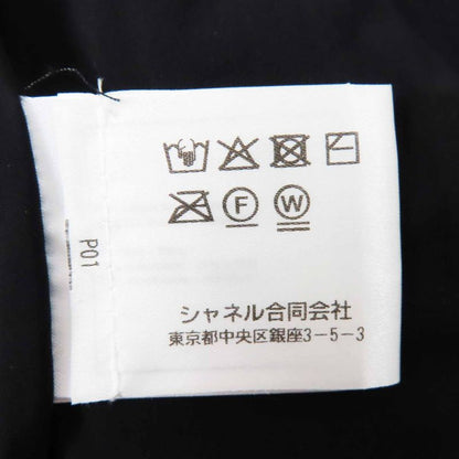 CHANEL P70157 Coco Mark Total Off Shoulder Sheer Ring Blouse Black Multi 34