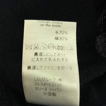 Celine - Phoebe Triomphe V-neck Cardigan - XS - Navy - Women's