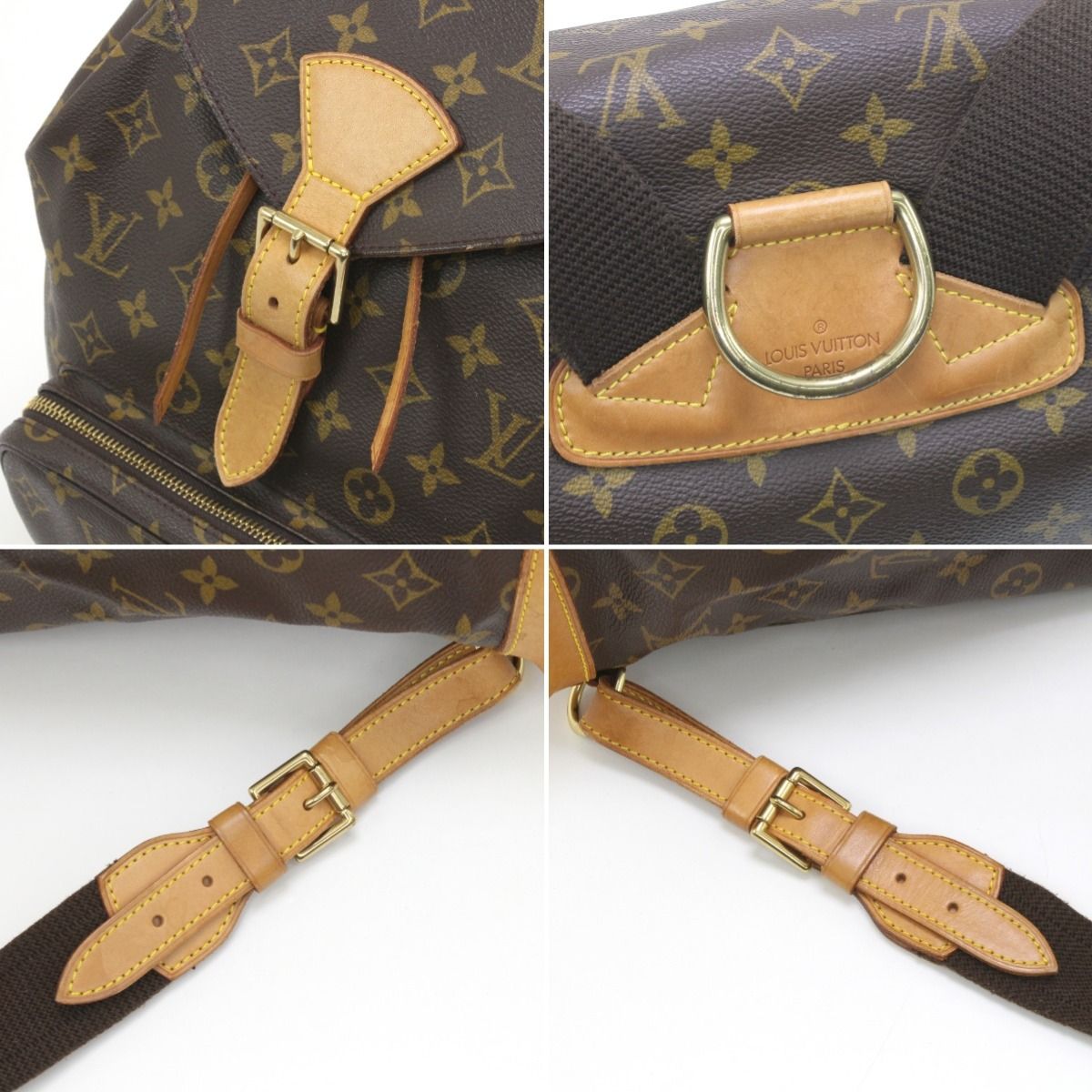 Louis Vuitton Monogram Monsouris GM Backpack