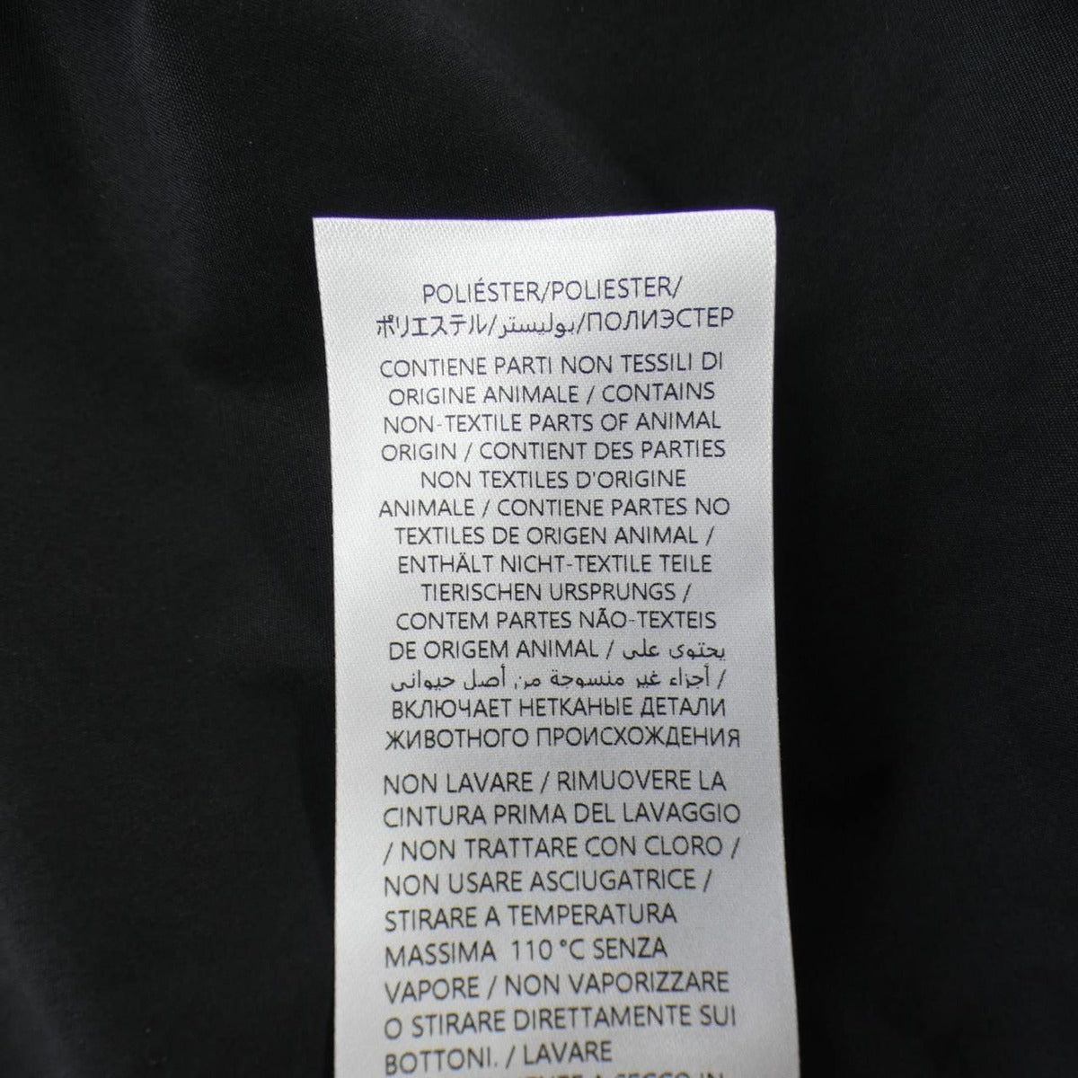 Gucci Dress Black 36 — view 4