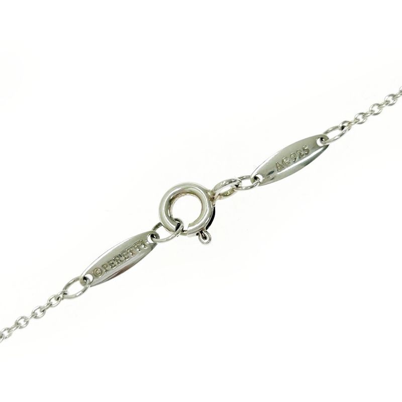 Tiffany & Co Tiffany & Co Silver Pink Sapphire by-the-Yard Necklace 1.6g 925