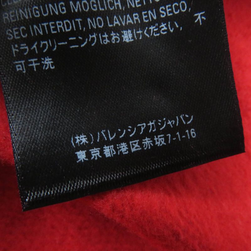 Balenciaga 508232 Cotton Polyester Campaign Logo Sweatpants Red 8 (kids' Size