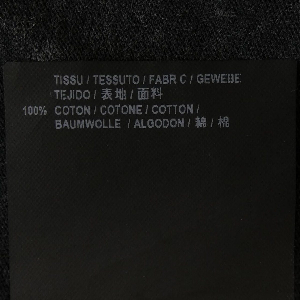 Saint Laurent T-Shirt Gray — view 3