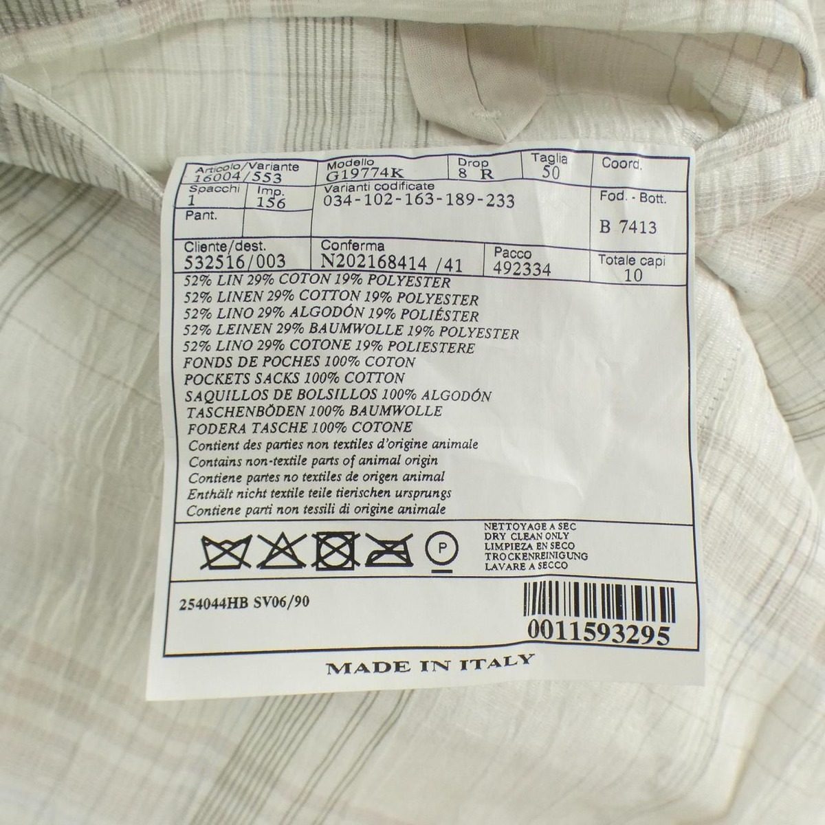 Hermes Jacket White — view 3