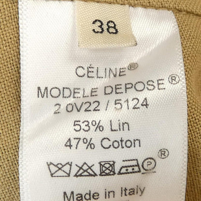 Celine 2 Vest Beige — view 3