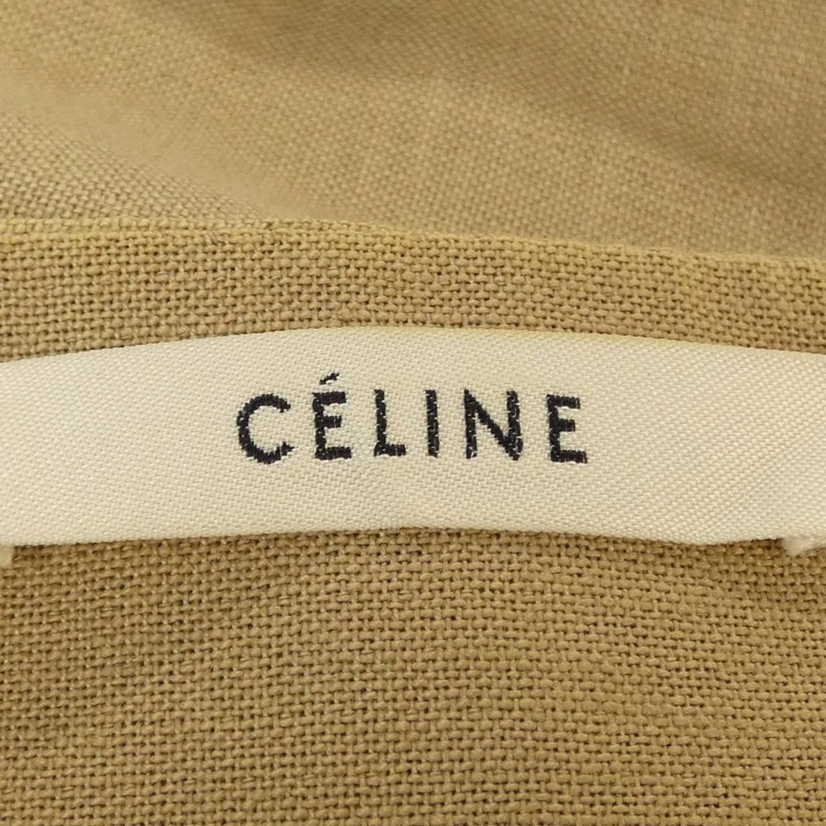 Celine 2 Vest Beige — view 4