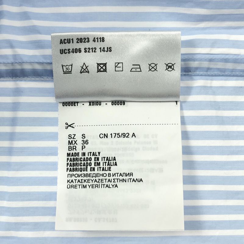 Prada - 2025ss - Double Match Stripe Cut Open Collar Short Sleeve Shirt - S -