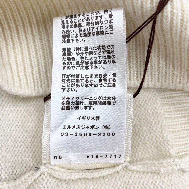 Hermes Top Knit Short Sleeve Cashmere Black White