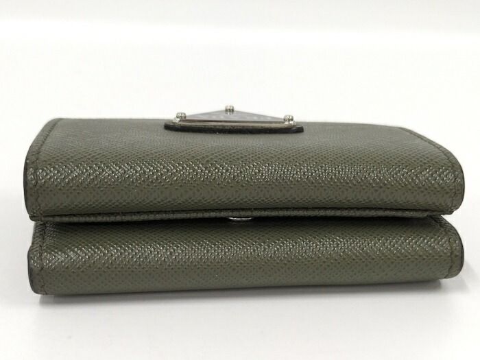 Prada Trifold Wallet With Triangular Logo Leather Green 2mh042