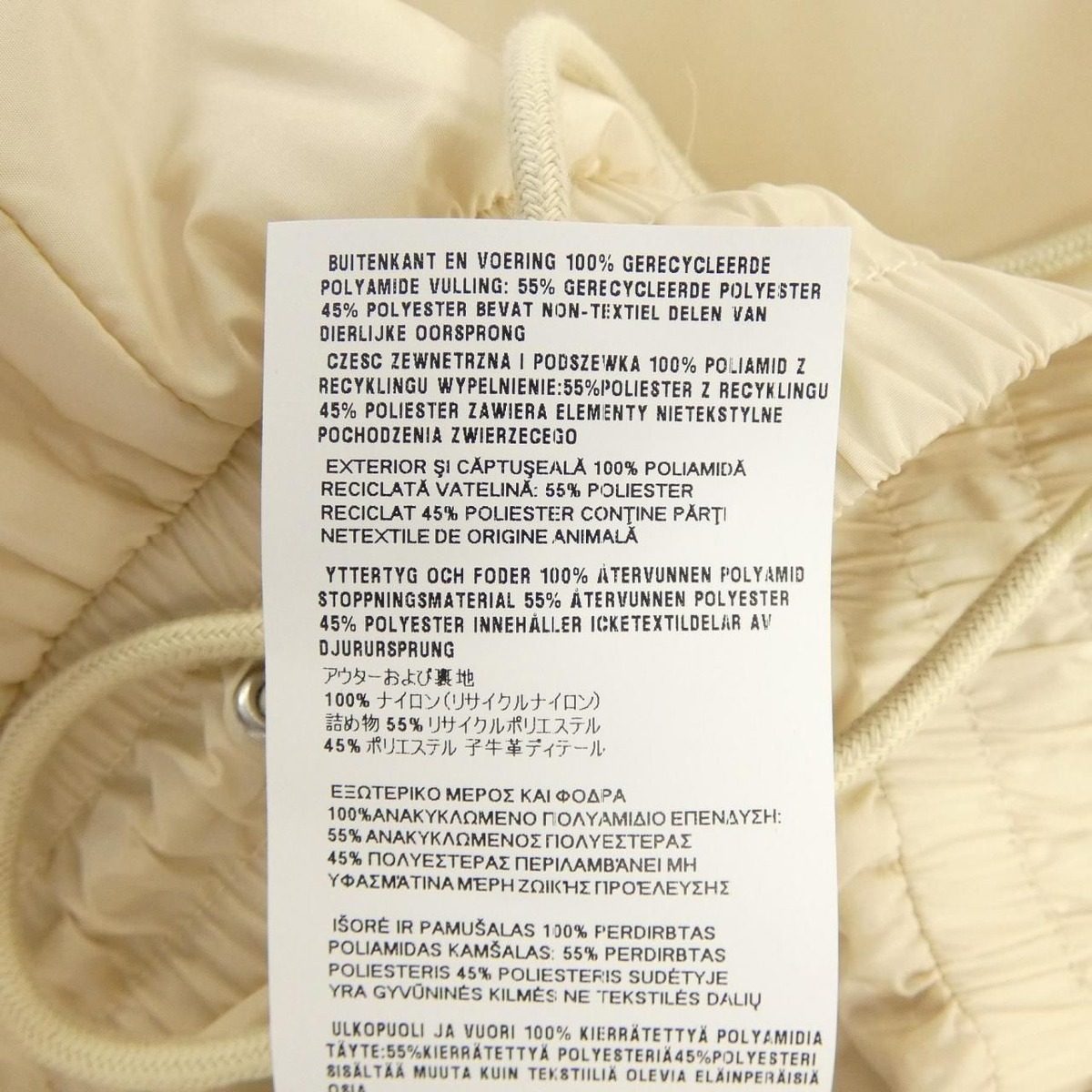 Prada Triangle Logo Pants — view 3