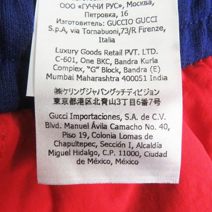 Gucci X The North Face 671463 Back Logo Printed Nylon Interchange Sweatpants/tr