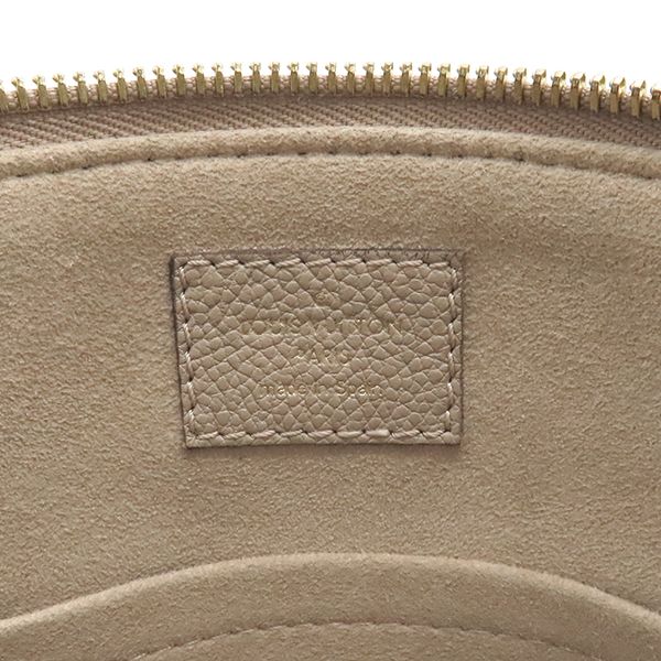 Louis Vuitton 2way Bag Petit Palais PM Monogram Empreinte Turtelaire Cles