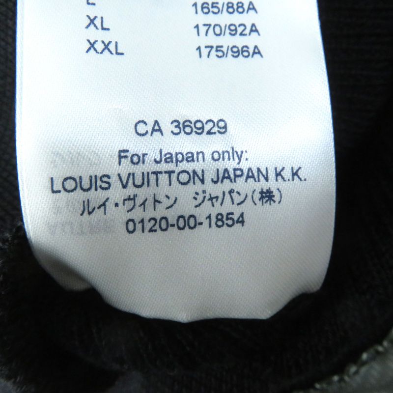 Louis Vuitton 18SS Silk Switch With Logo Button Partially All-over Pattern