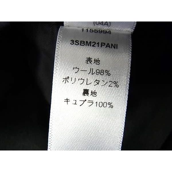 Dior Wool Polyurethane Pants 4 Kids Black — view 4