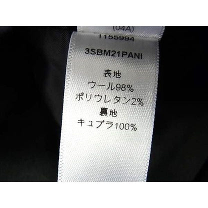 Dior Wool Polyurethane Pants 4 Kids Black — view 4