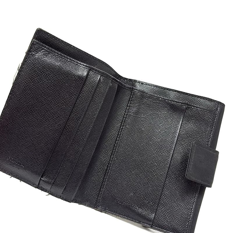 Prada Bifold Wallet - Black
