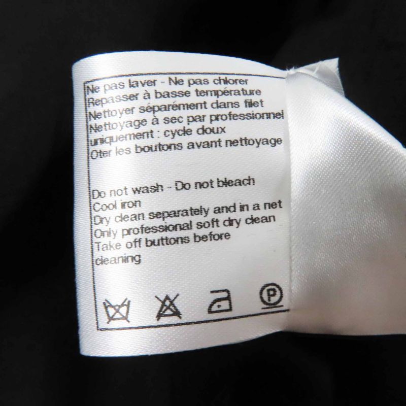 CHANEL 12A P43994 Silk Gripore Button Shawl Collar Single Color Tweed Jacket