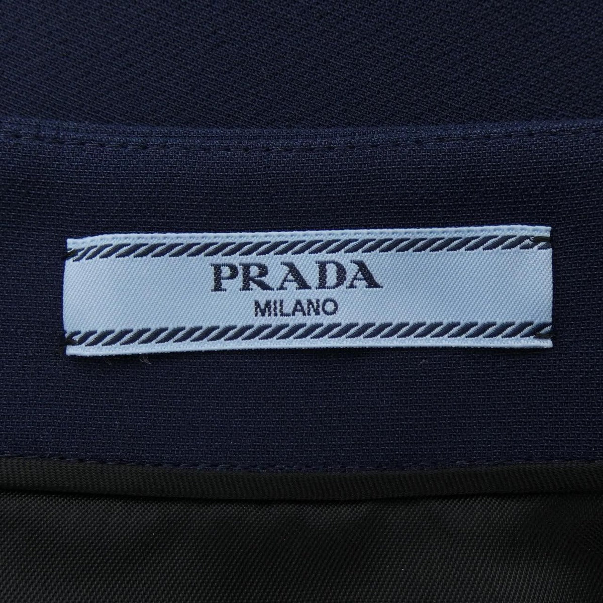 Prada Skirt Navy 36 — view 4