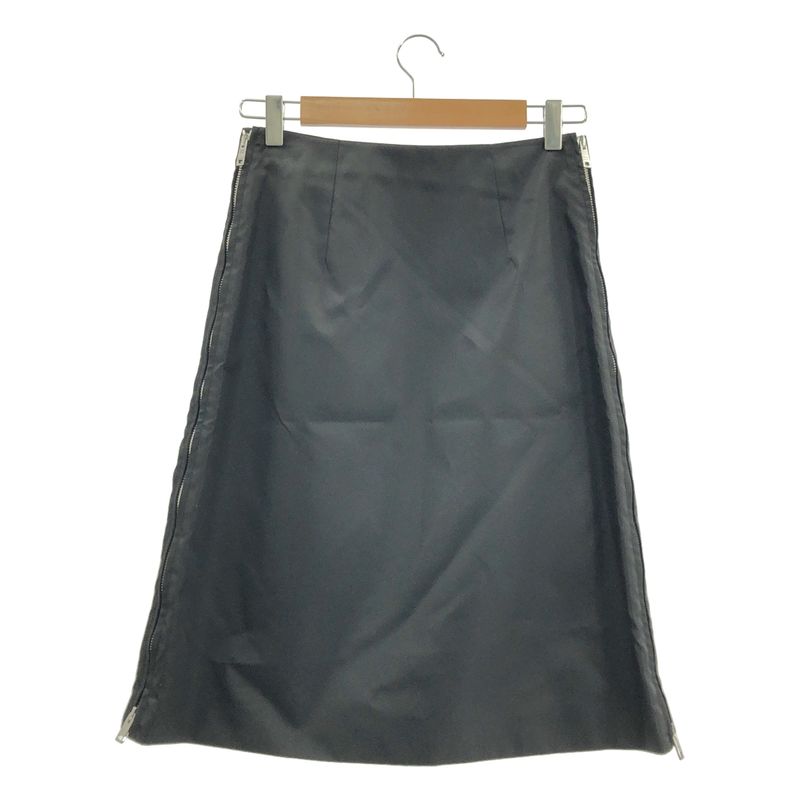 Prada - Re-nylon Triangle Logo Skirt - 36 - Black - Women's