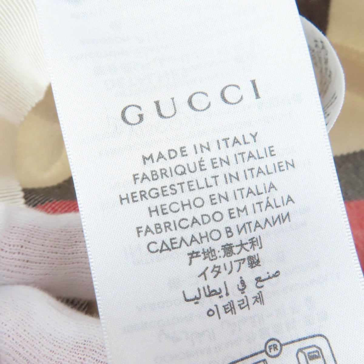 Gucci Cotton Webline Logo Bucket Hat White — view 11