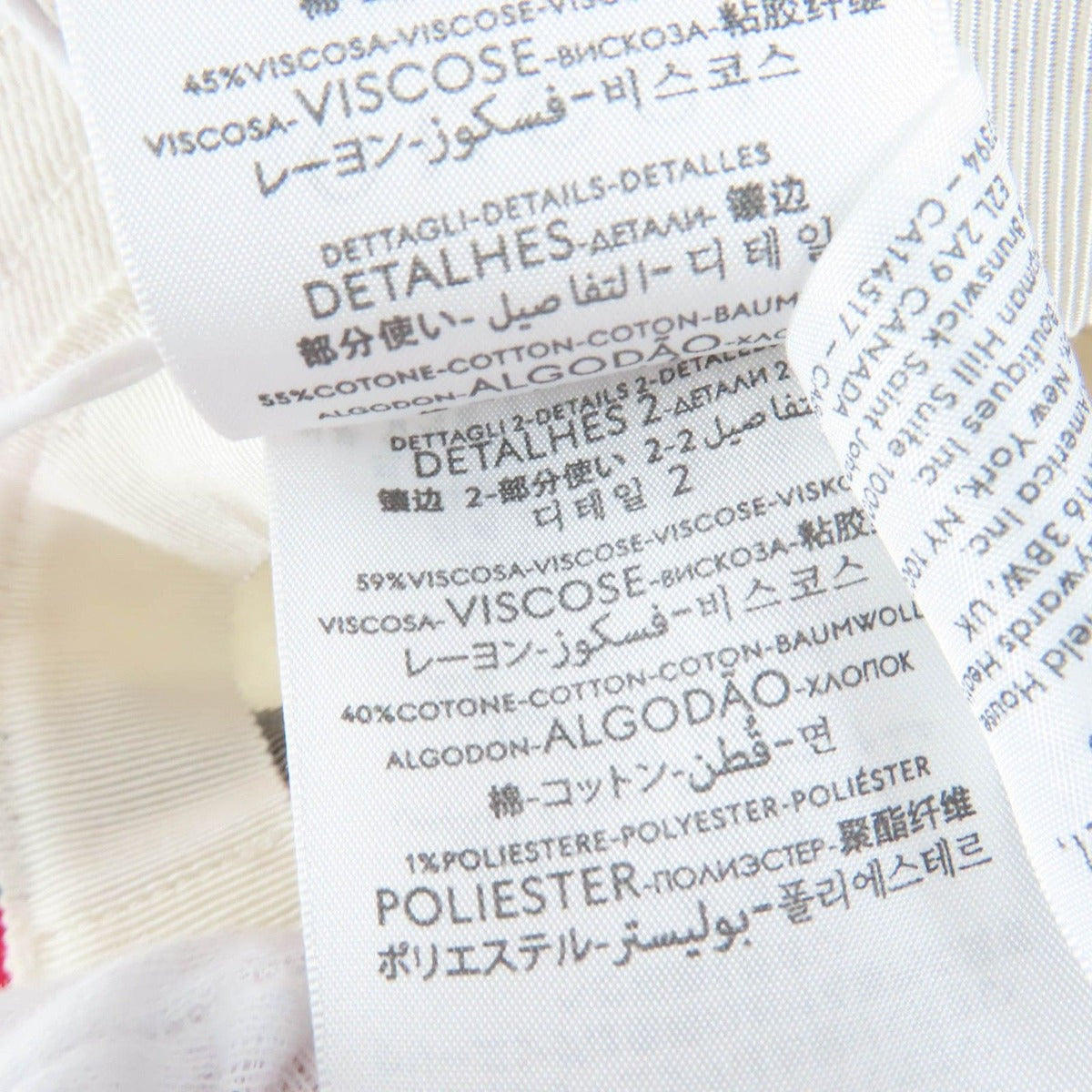 Gucci Cotton Webline Logo Bucket Hat White — view 13